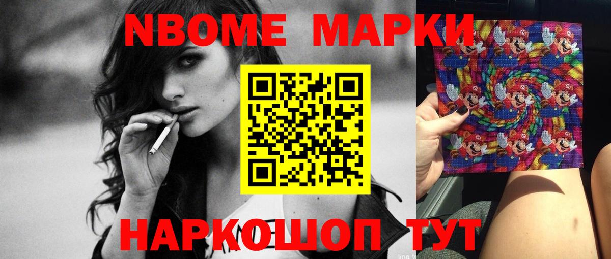 Лсд 25 экстази кислота  Вход с VPN  Курган  LSD-25 экстази ecstasy 